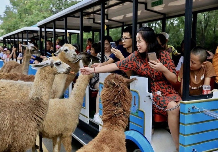 濟南野生動物世界