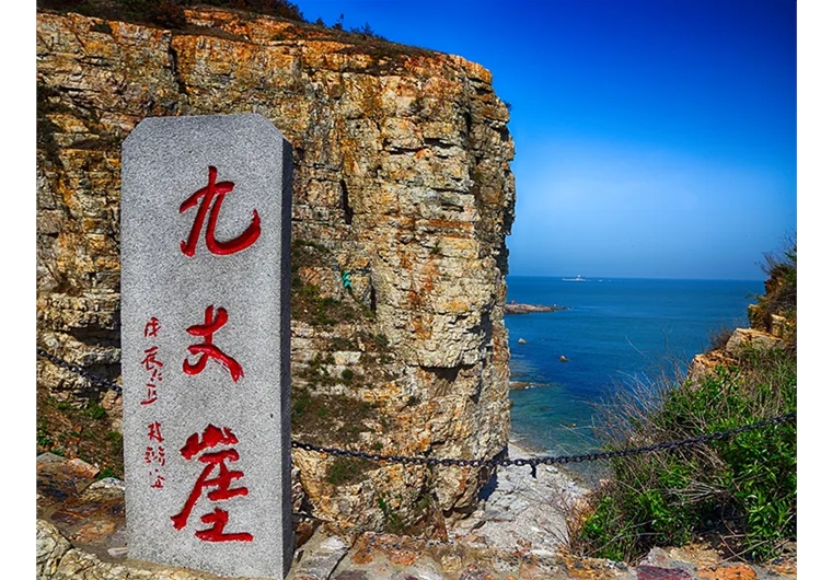 【常規(guī)游】蓬萊、長(zhǎng)島、威海三日游